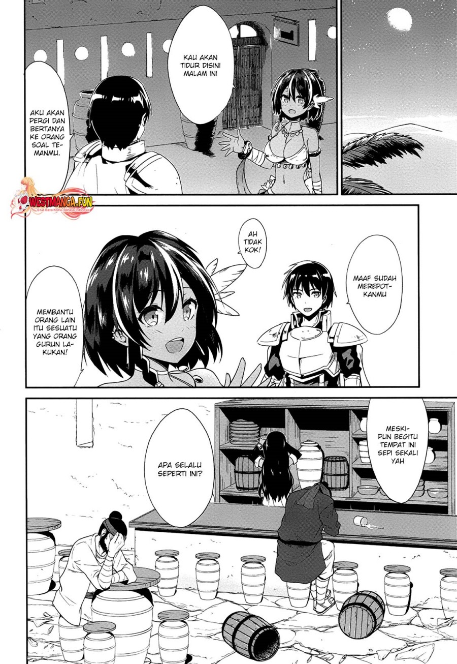 Sennen Sensou Aigis Eiyuu no Kizuna Chapter 19